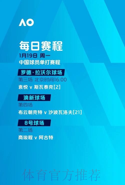安全便捷的世界杯下注下载入口精选