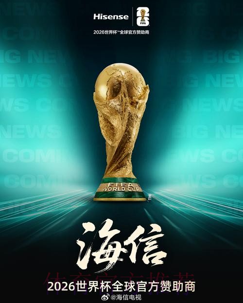 世界杯在线投注入口：苹果官网_1
